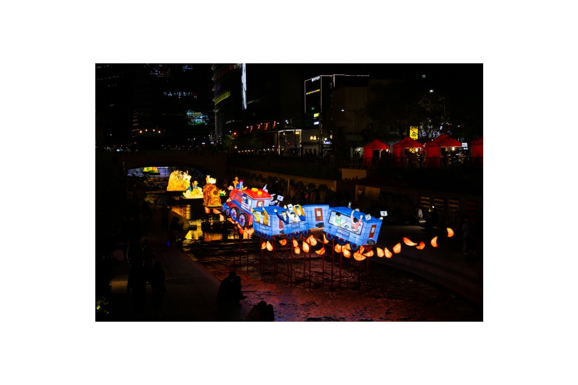 Exhibition of Traditional Lanterns